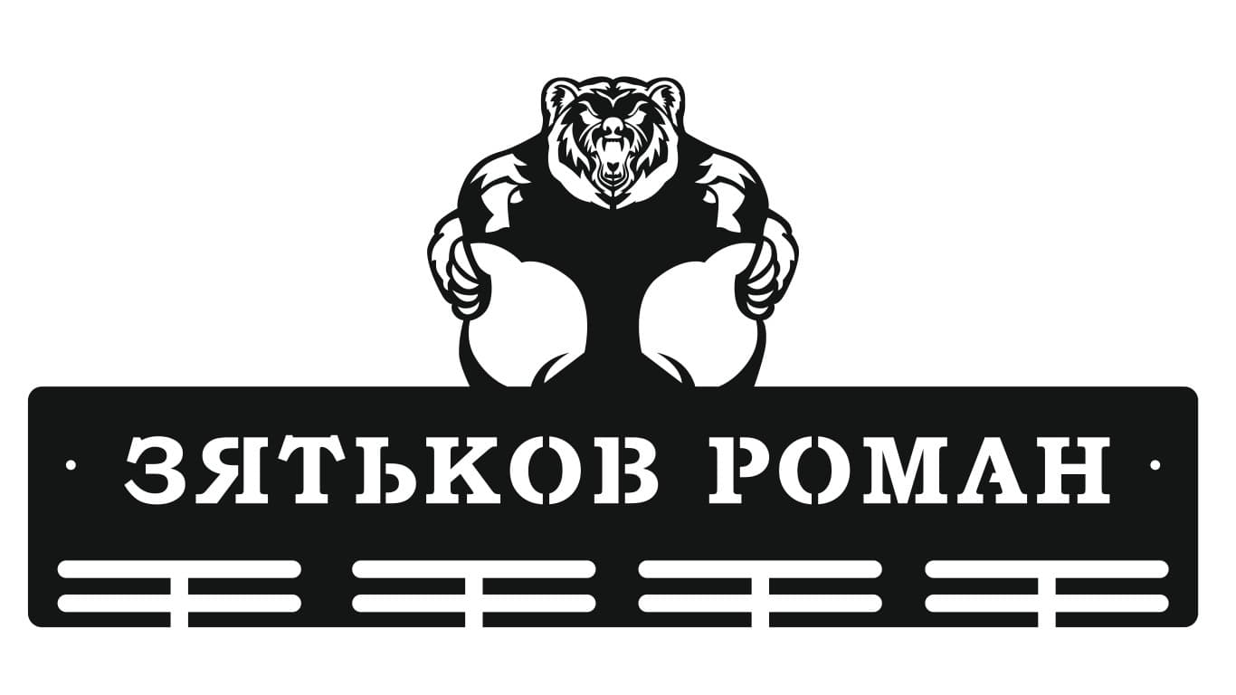 Фото Гиревой спорт