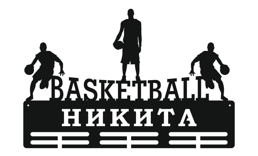 Фото Баскетбол