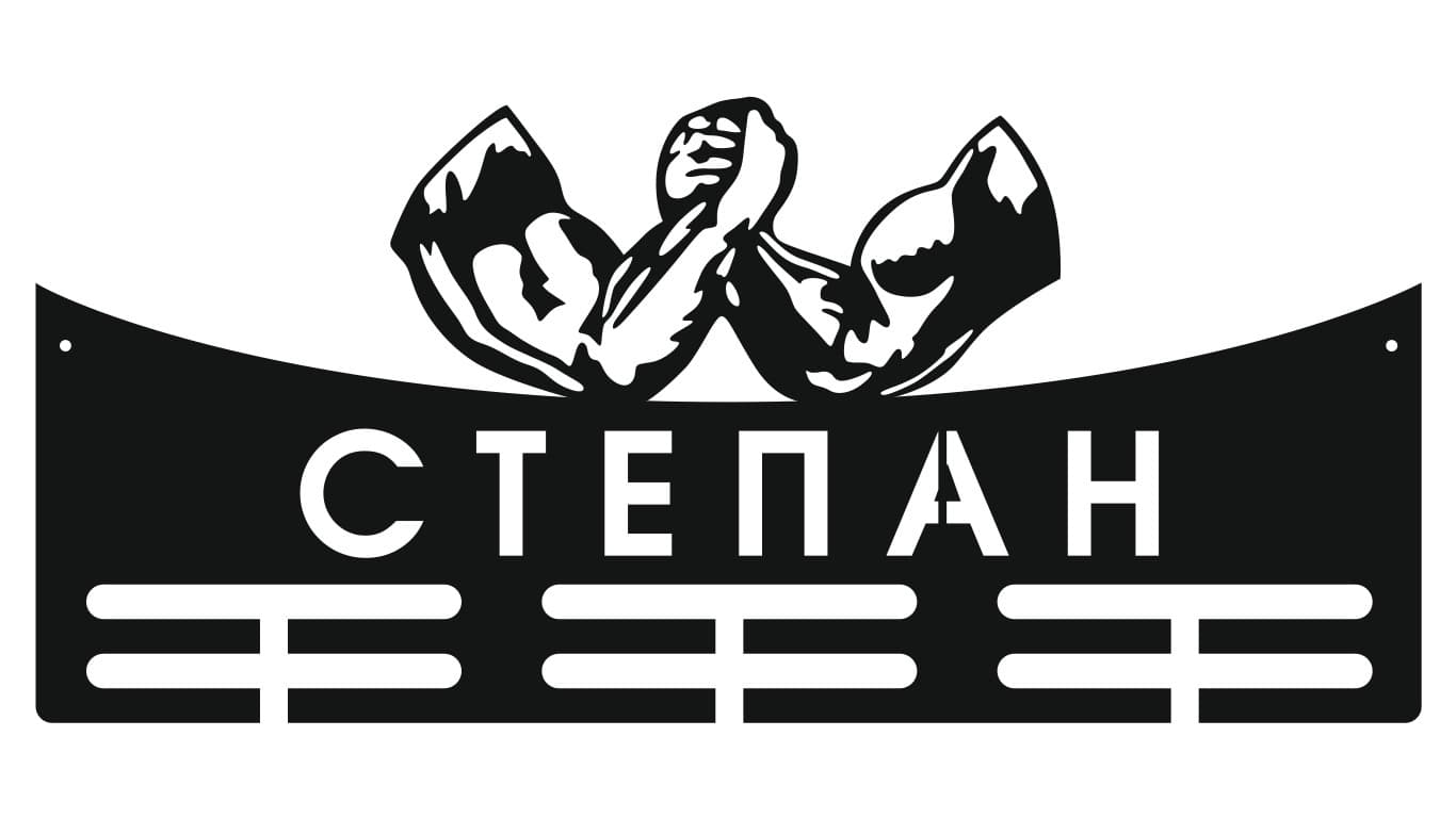 Фото Армлифтинг