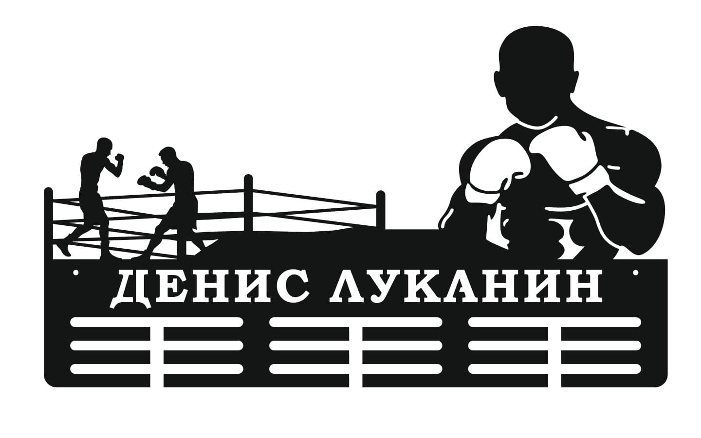Фото Бокс вариант 3